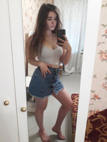 Фаина